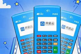 裕民POS机办理